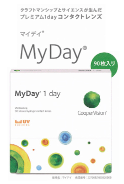 myday マイデイ