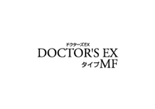 ドクターズEX　MF